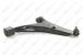 Auto Extra Mevotech MS20107 Control Arm and Ball Joint (MS20107, MEMS20107)