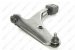 Auto Extra Mevotech MS20108 Control Arm and Ball Joint (MEMS20108, MS20108)