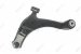 Mevotech MS20365 Control Arm With Ball Joint (MEMS20365, MS20365)