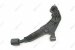 Auto Extra Mevotech MS20460 Control Arm and Ball Joint (MEMS20460, MS20460)