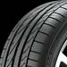 Bridgestone Potenza RE050A Pole Position 205/45-17 88W 280-AA-A 17" Tire (045WR7RE050APPXL)