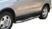 Aries 206006-2 Stainless Steel Side Step Bar (206006-2, ARS206006-2)